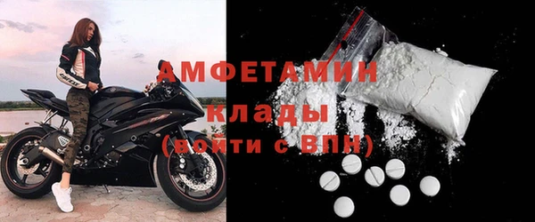 наркотики Бугульма