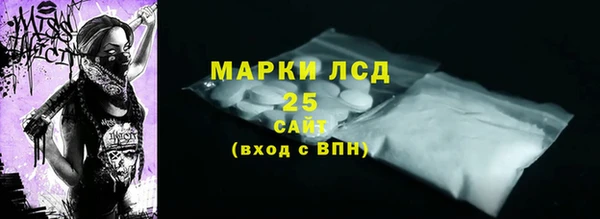 наркотики Бугульма