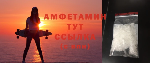 наркотики Бугульма