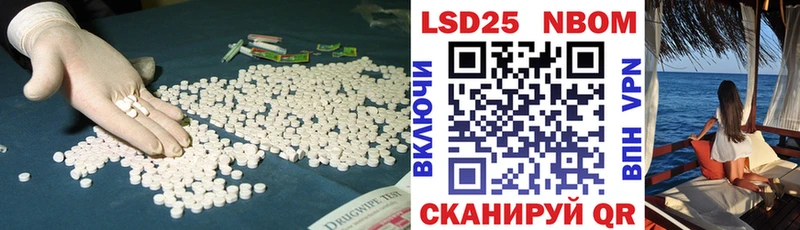 ЛСД экстази ecstasy  Купить закладки  Малоархангельск 