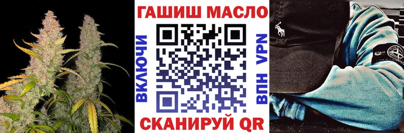 Дистиллят ТГК жижа  Купить закладки  Малоархангельск 